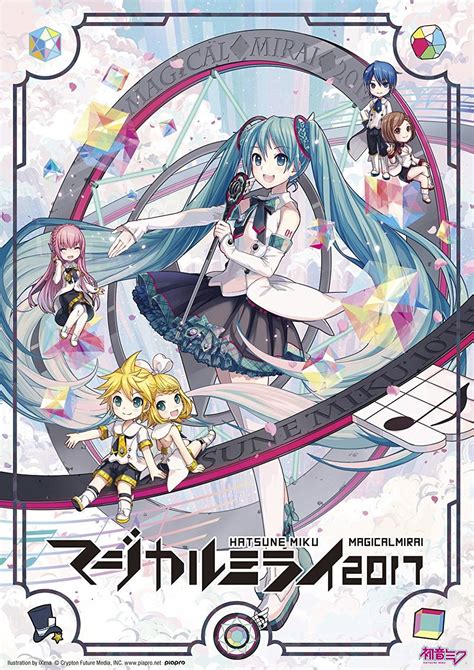 From Hatsune Miku to Megurine Luka: The Vocaloids that Stole the Show at Magical Mirai 2017